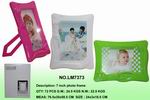 <img src='UpLoadFIle/BigPic/7373.jpg' width=300 />